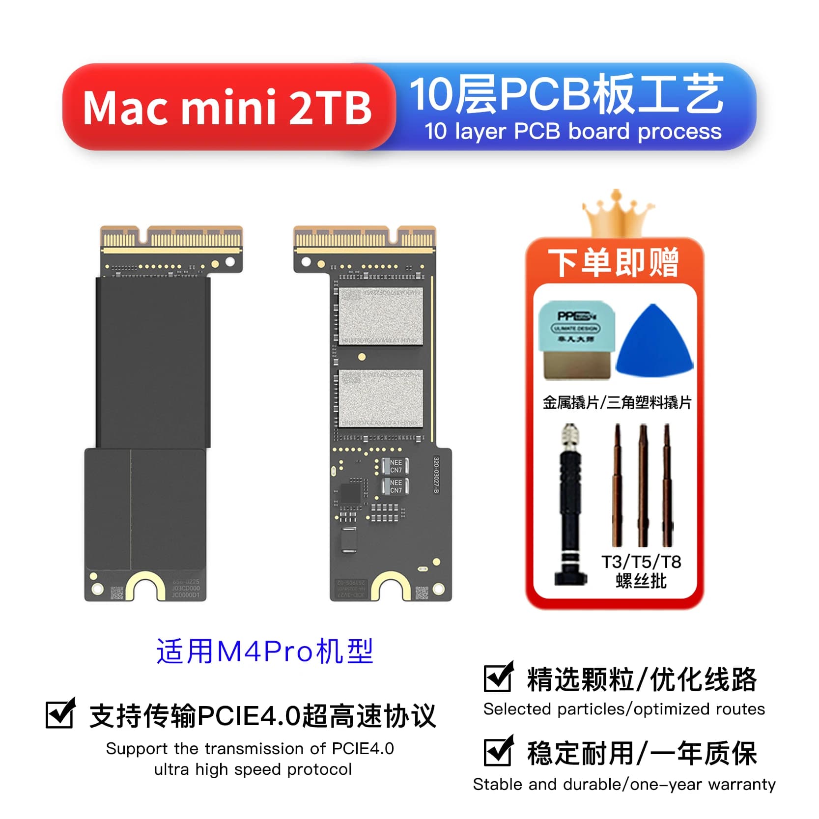 Mac Mini M4 PRO SSD 2TB/4TB NEW Internal Solid State Hard Disk SSD KIT Drive For M4PRO SSD Capacity Upgrade Memory DIY Reair Ki