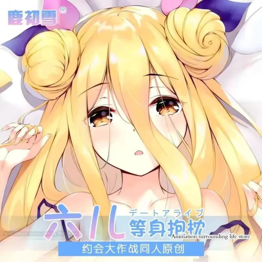 Dakimakura Dates to live Hoshimiya Mukuro Anime Ninomiya Asuka Print Front-Retro Body Bearing to Lifesize Gift