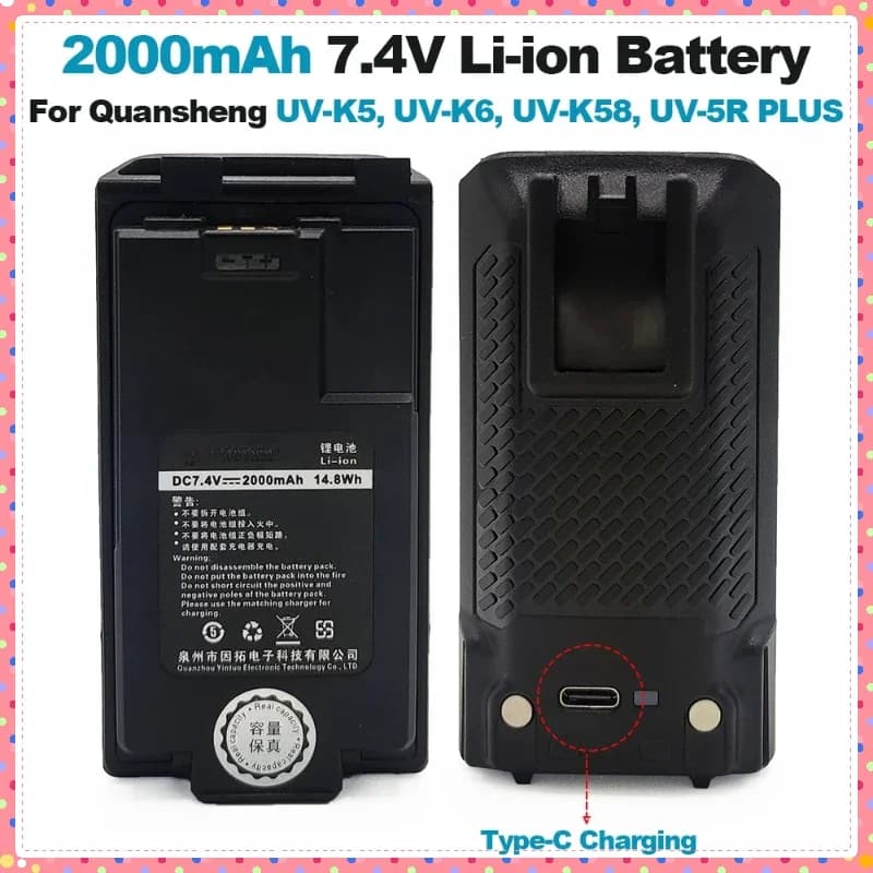 Batteria Li-ion 2600mAh 7.4V per Walkie Talkie Quansheng UV-K5 UV-K6 UV-K58 UV-5R PLUS, Batteria di Ricambio per Radio Bidirezionali