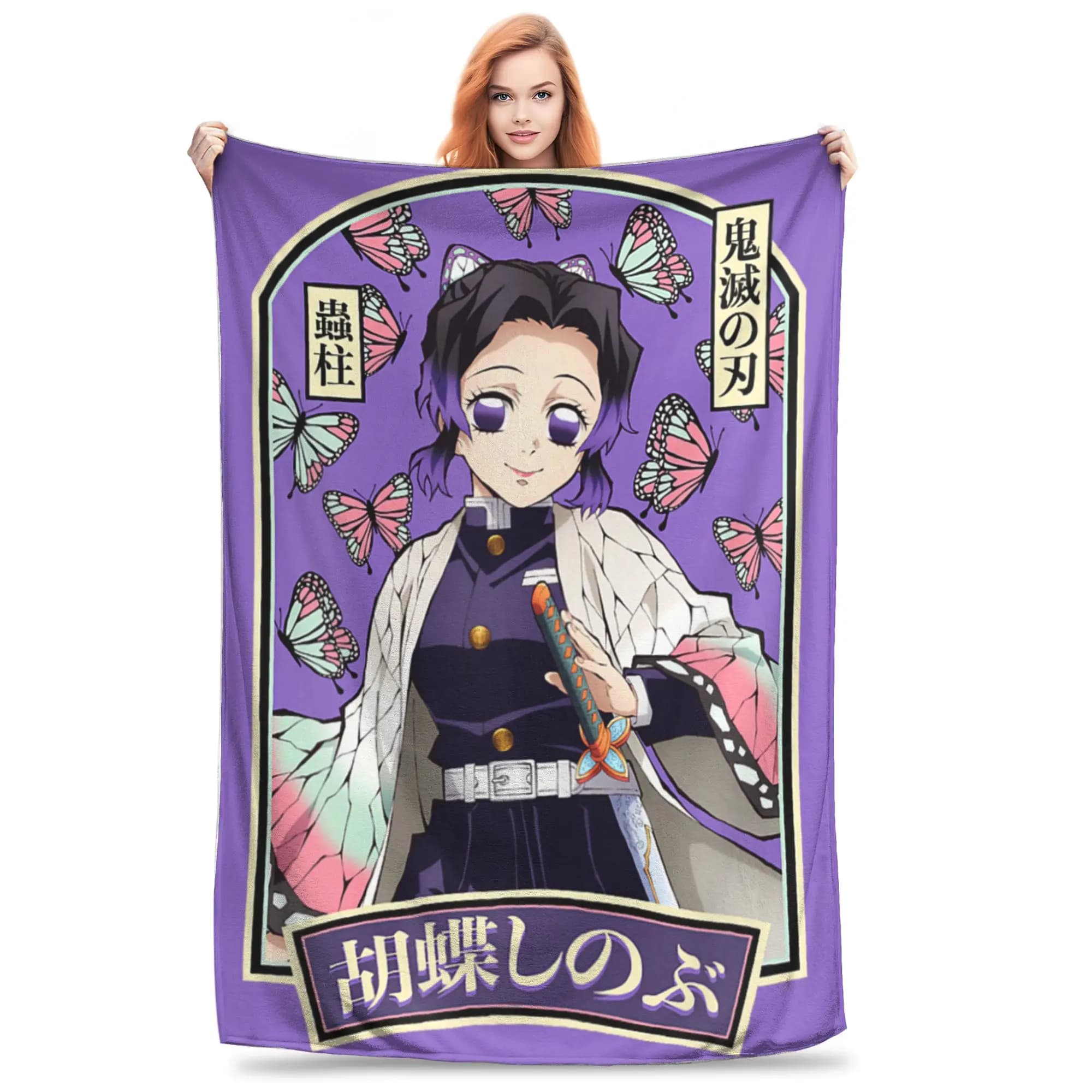 1PC Demon Slayer Kimetsu no Yaiba Shinobu Butterfly Style Winter Blankets for Adults Bedding Home Interior Sofa Knee