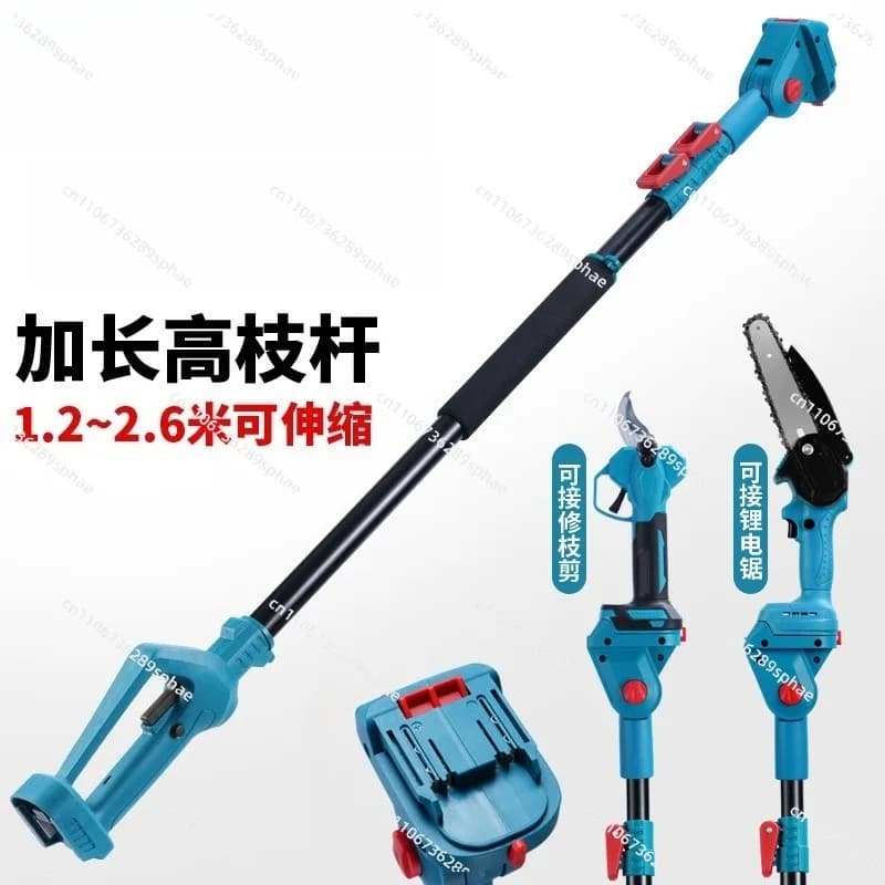 Telescopic rod aluminum alloy high branch shears garden pruning lithium electric saw segmented extension rod