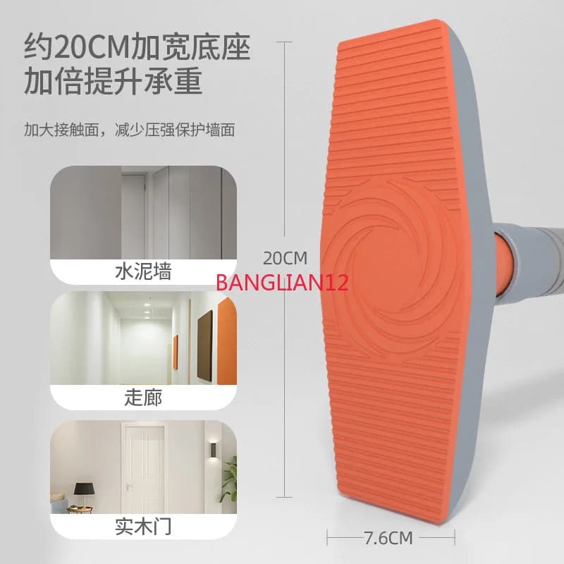 Nuovo modello di barra orizzontale per trazioni da interno, senza foratura sulla porta.
