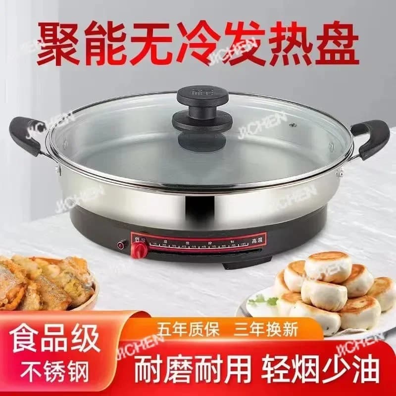 ZQT Electric Tortiera Non Coated Stainless Steel Electric Wok Commercial Electric Fewer Smokes