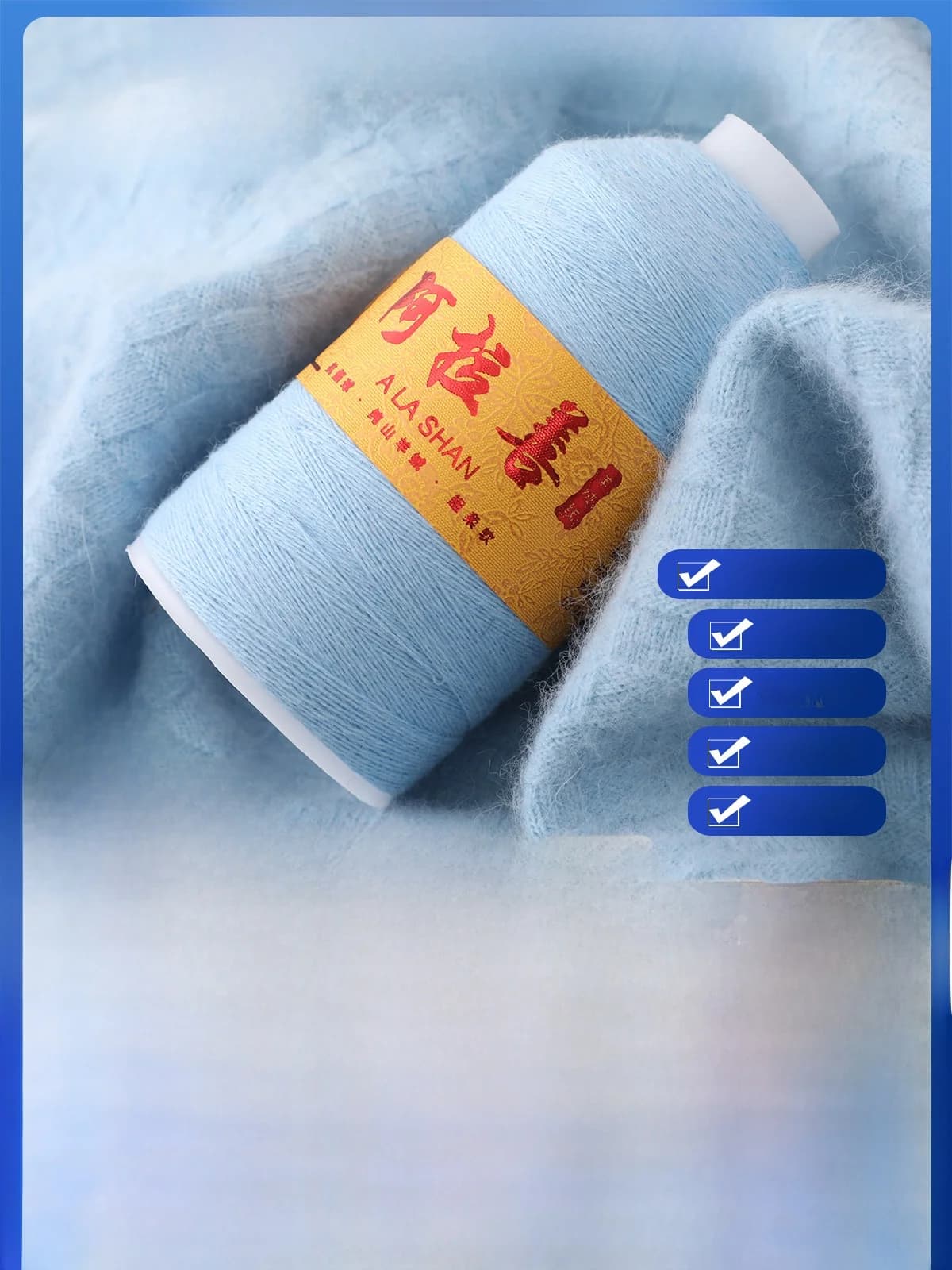 Special Velvet Yarn Hand Knitted Machine Woven Fine Wool Scarf Yarn Inner Mongolia Erga Alashan 100 Pure Cashmere