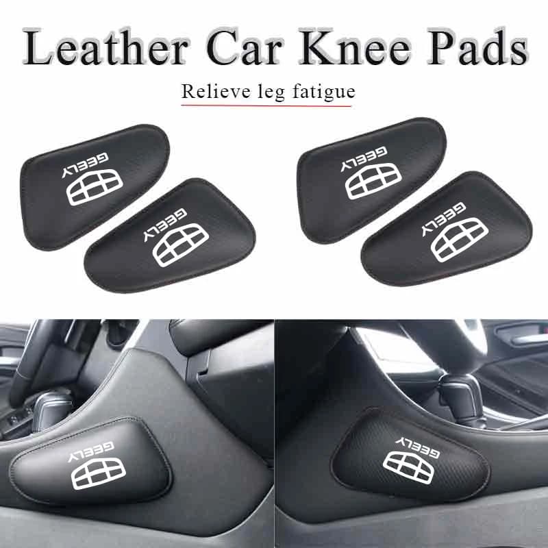 For Geely Car Knee Pad Elbow Pillow Leg Cushion Hand Support Accessories EX2 EX5 Coolray Monjaro 2024 2025 Starship 7 GX3
