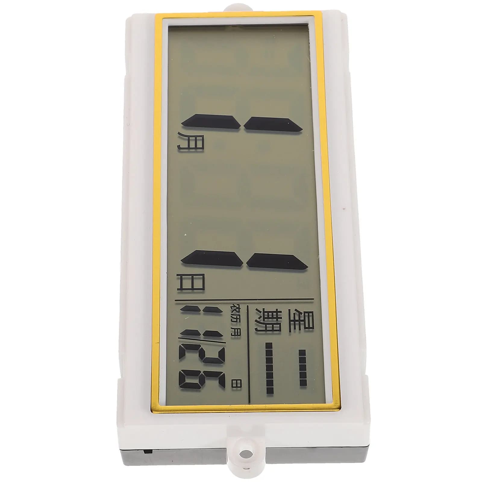 Elegant Large Digital Wall Clock with LCD Display, Perpetual Calendar and Temperature Indicator, Ideal for Living