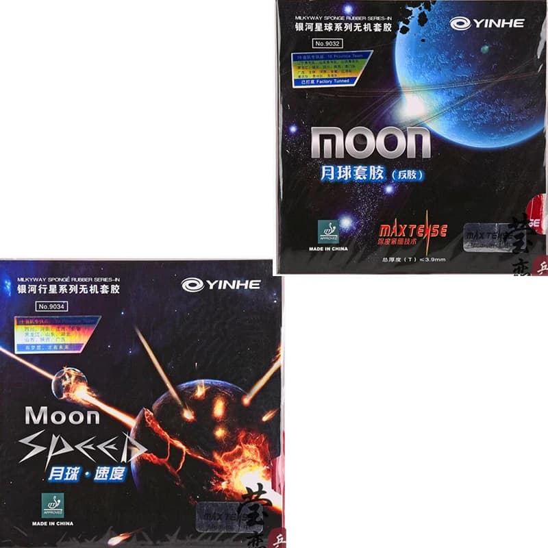 Original yinhe moon and moon speed ping pong rubber thick non sticky fast attack with ping pong ring rack