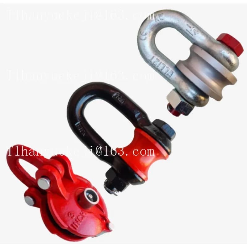 Marine lifting shackle pulley roller shackle hanger heavy duty wire rope hoisting ring