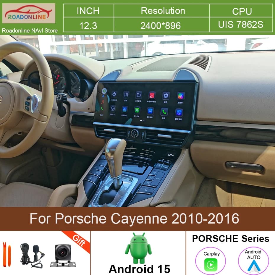 Autoradio Android 15 da 12,3 Pollici 12+256GB per Porsche Cayenne 2010-2016 con Carplay, Navigazione GPS, Stereo e Lettore Multimediale Video