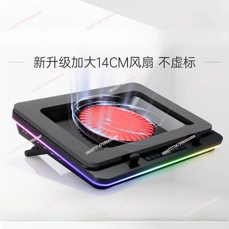 Base di Raffreddamento per Laptop con Ventola da 14CM, Supporto Antipolvere per Laptop fino a 18 Pollici
