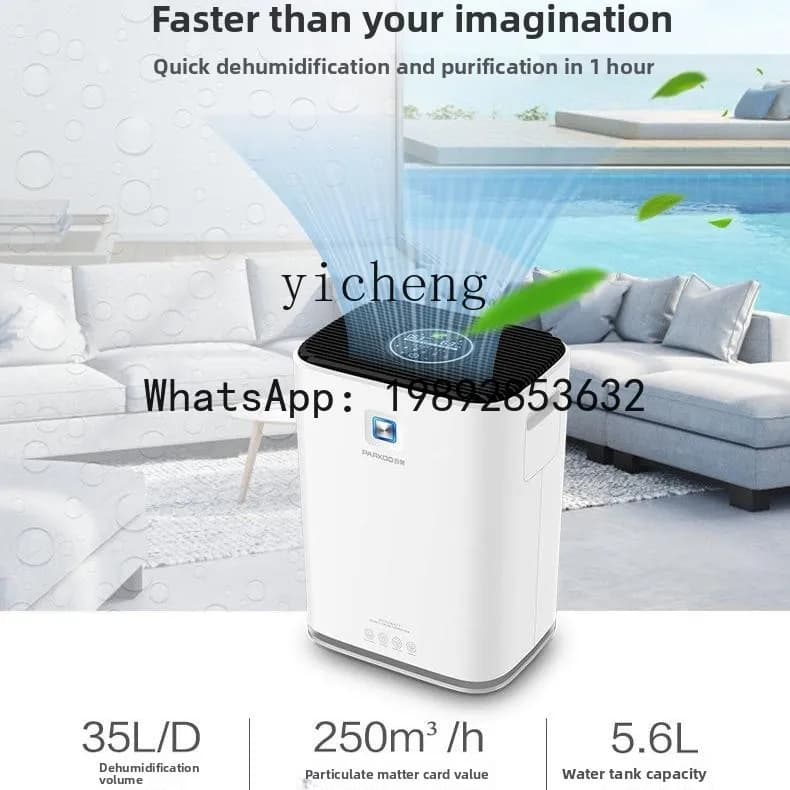 AB deumidificatore domestico 36L deumidificatore camera da letto purificazione dell'aria deumidificatore macchina all-in-one