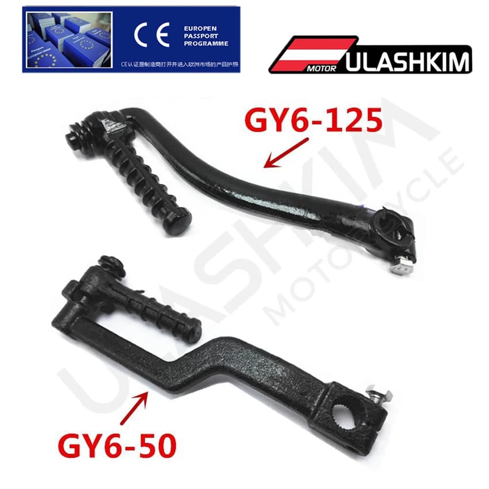 Leva di avviamento kick GY6 50 80 125 150cc Scooter cinese ATV Go Kart Quad Motore 152QMI 157QMJ