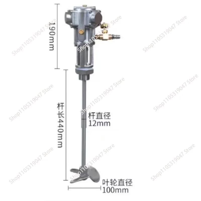 60 litre pneumatic mixer, air agitator, aluminum alloy air mixer, air mixing machine, 2800 rpm, 1/8 HP, 5 gallon mixing equipment.