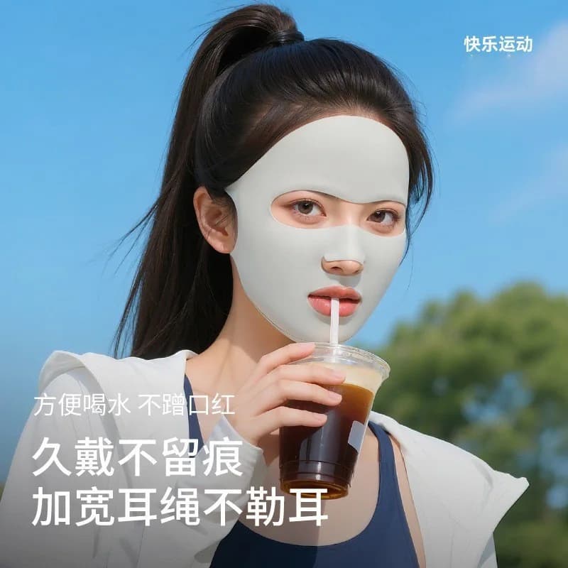 Maschera protettiva solare per donna, maschera estiva in seta ghiacciata, maschera integrale per golf con protezione UV e bocca aperta