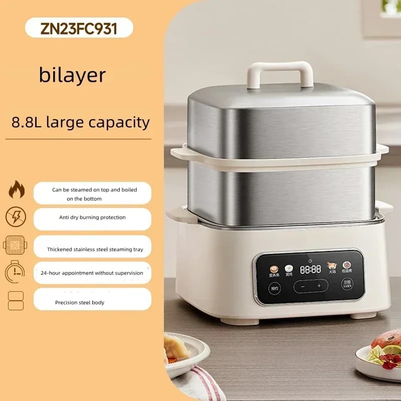 Large-capacity cooking and stewing multi-functional all-in-one steamer and electric kettle with three layers of stainless steel.