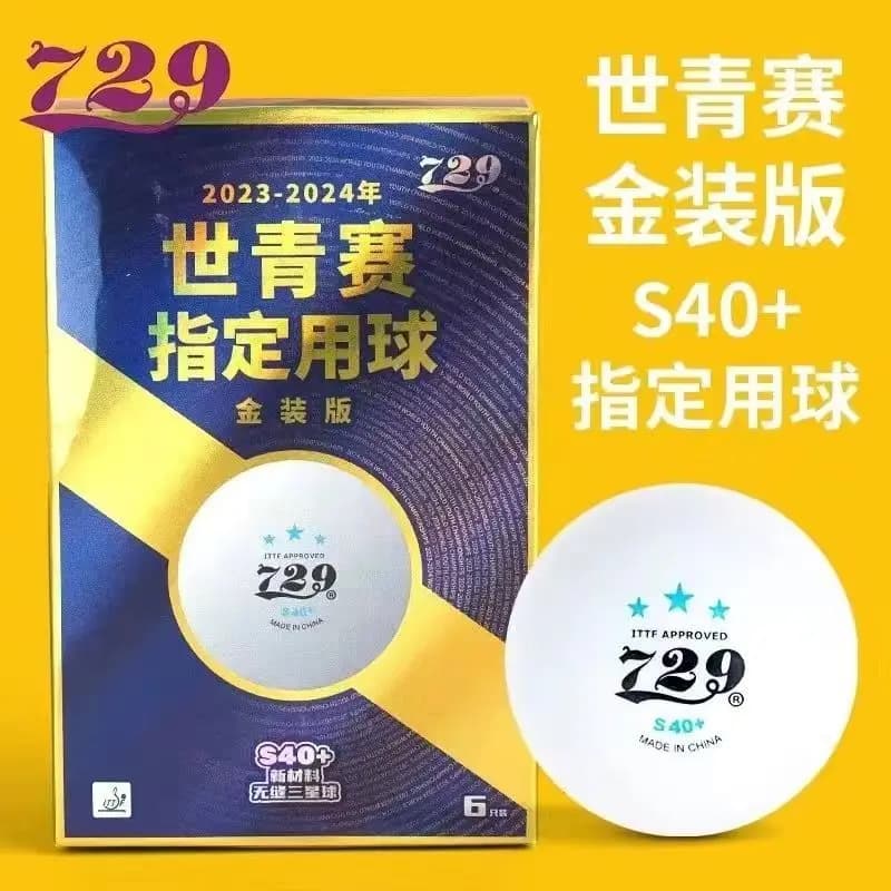 Friendship 729 World Youth Championship designed Ball Seamless ping pong Three Star nuovo materiale 3-Star S40 +