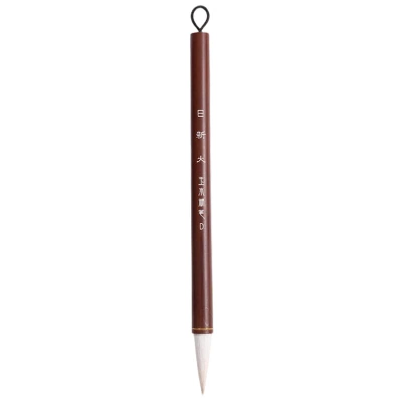 Weasel Woolen Multiple Hair Chinese Calligraphy Brush Set Special Calligraphy Copying Brush Regular Script Copying Writing Brush