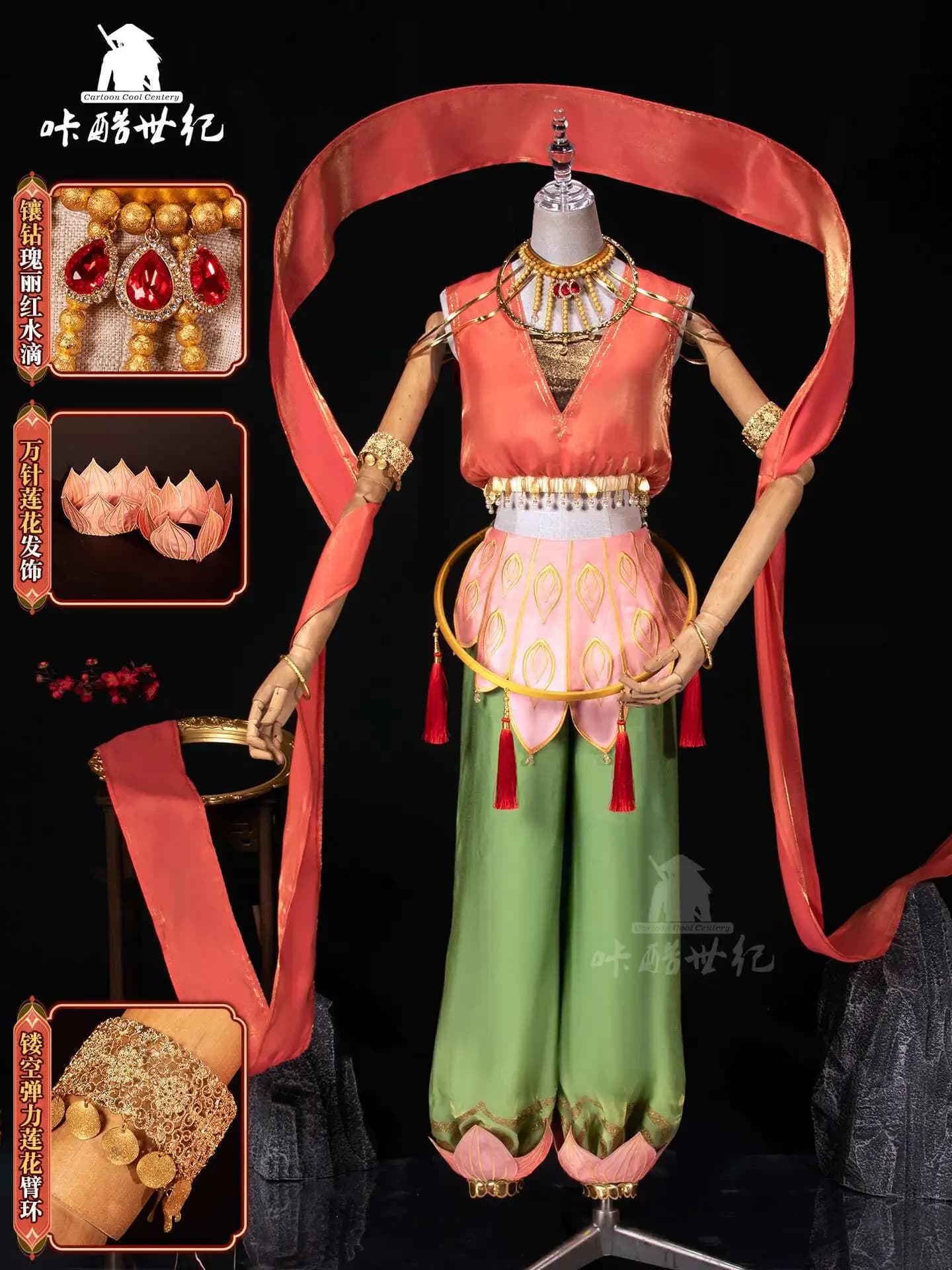 Nuova Fiesta Carnevale Halloween Cos Cosplay Nezha Conquers Il Re Drago Ne Zha 2 Dunhuang Anime Abbigliamento Donna Set Completo
