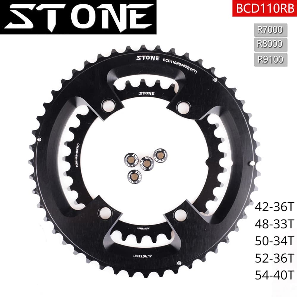 Corona doppia in lega di pietra BCD 110mm 4 bulloni 46T 32T 48T 33T 50T 34T per R7000 R8000 R9000 anello catena ruota di catena bici da strada