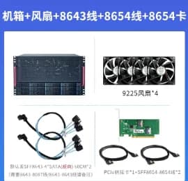 Server Chassis High Capacity Storage Enclosure DIY Enthusiasts Aluminum Alloy 12 Bay EATX ATX U2 Compatible NAS Home Office