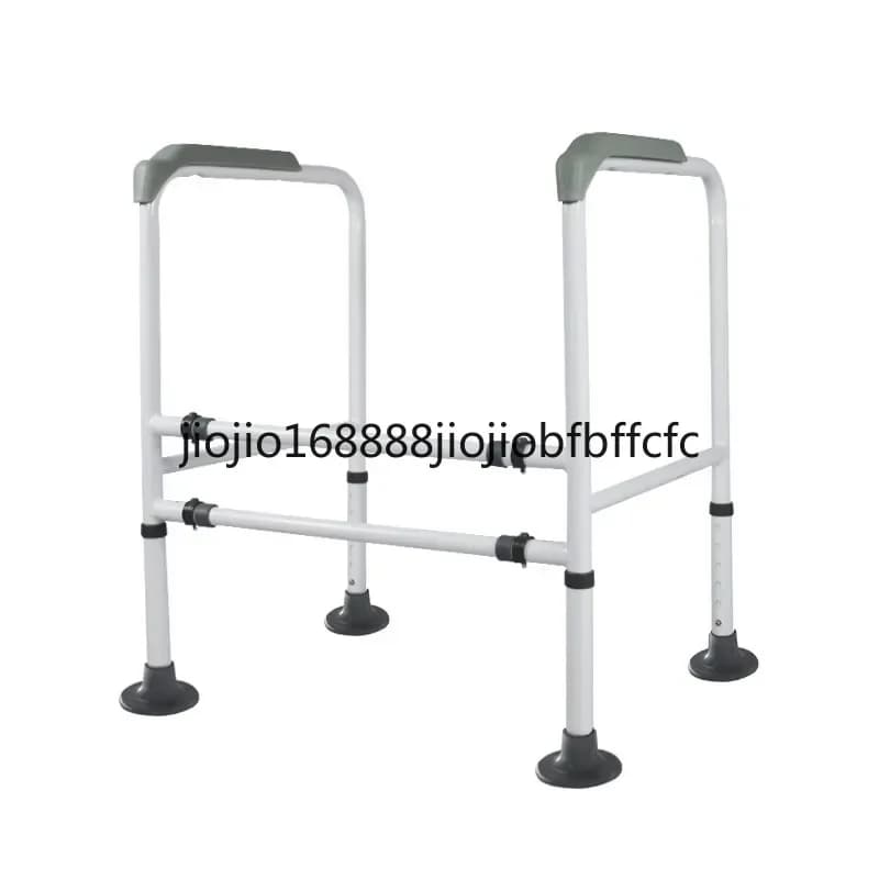 Suitable for elderly people with tripod pads and toilet armrest support brackets