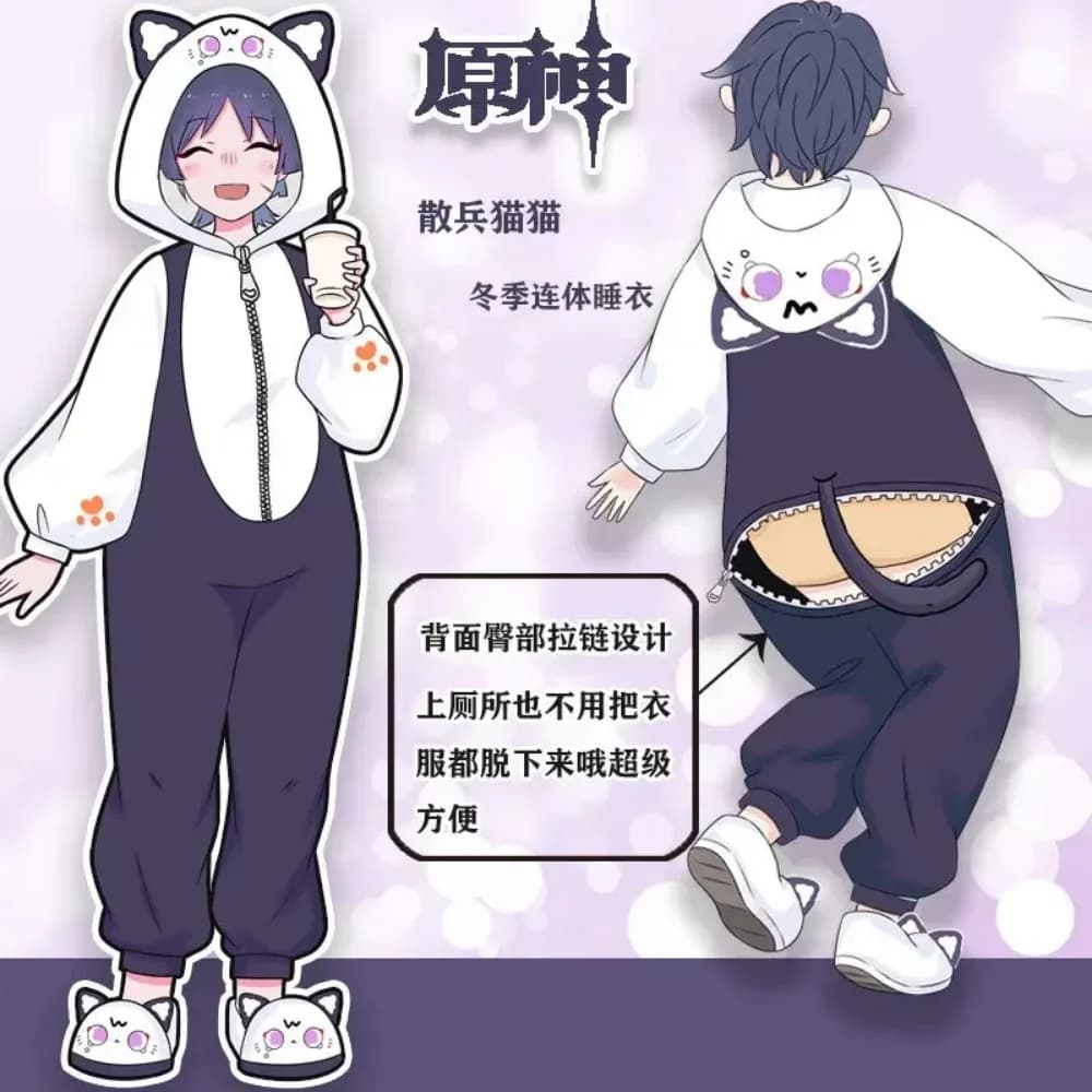 Gioco Genshin Impact Xiao Tighnari Nahida Kaedehara Kazuha Wanderer Costume Cosplay Kigurumi pigiama peluche inverno flanella adulto