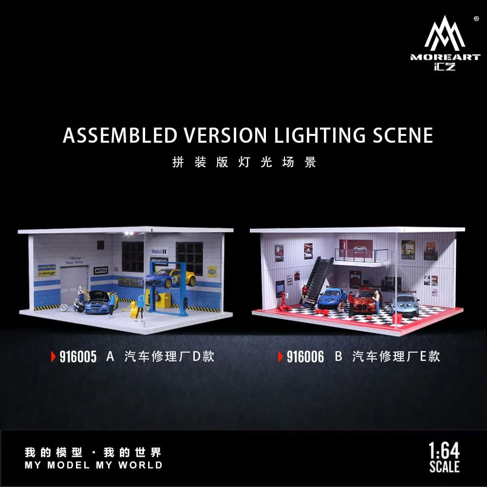 More Art 1:64 Diorama di illuminazione assemblato, parcheggio auto per display, collezione e regalo