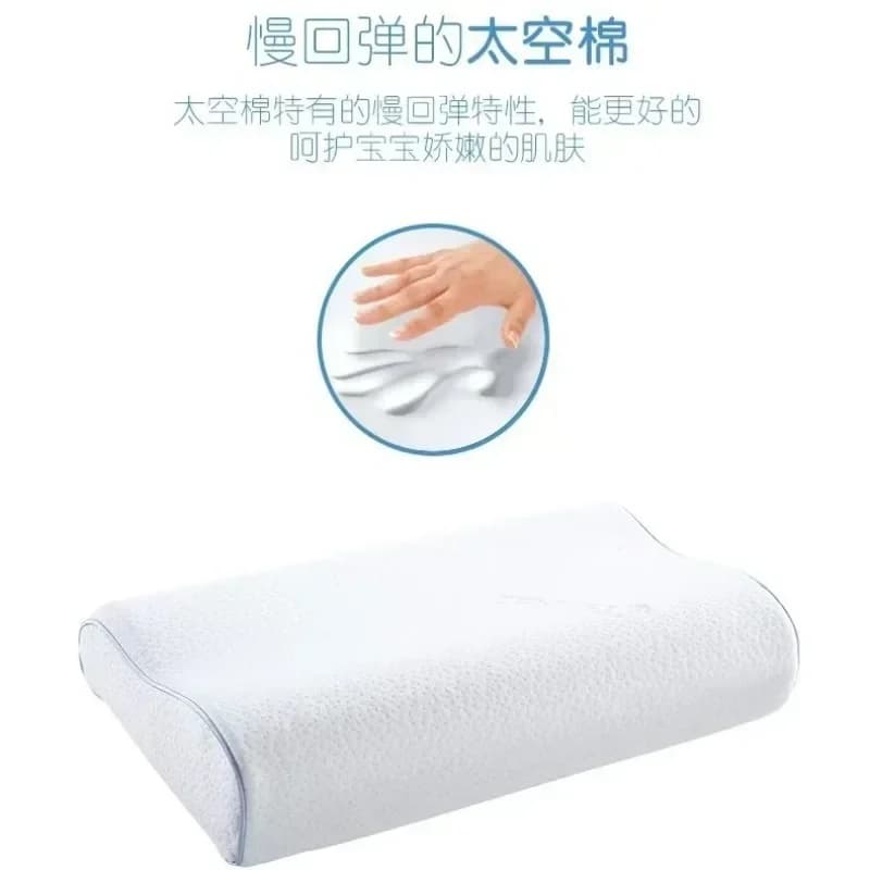 Slow rebound memory cotton baby pillow summer sweat-absorbing breathable newborn pillow