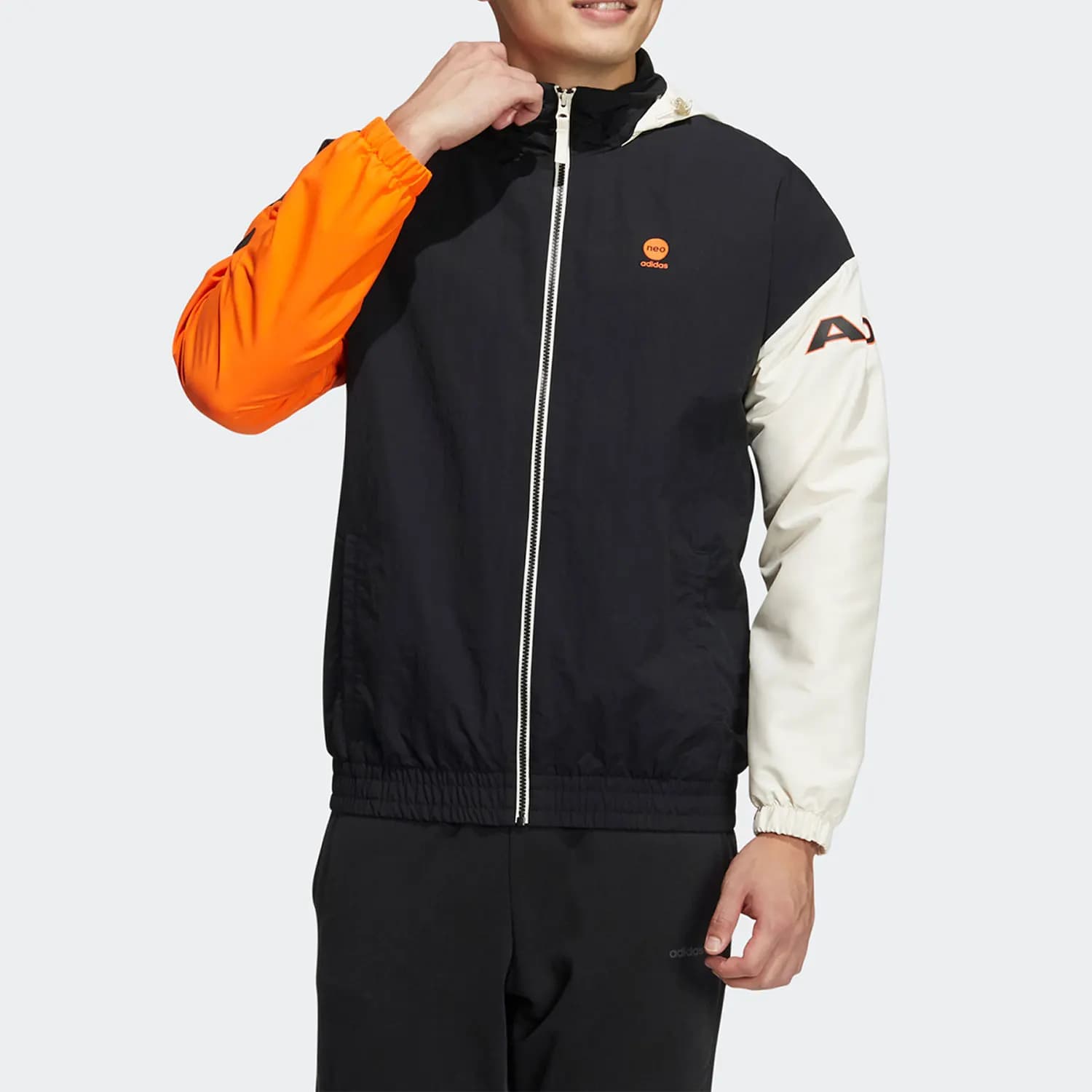 Giacca antivento alla moda da uomo Adidas originale NEO Casual HD4639