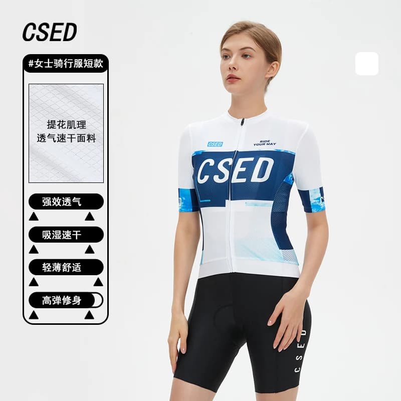 CSED Women's Slim Fit Cycling Jersey Summer Short Sleeve Bike Riding Top Sweatshirt MTB Sportswear Clothing for Bicycle Riding