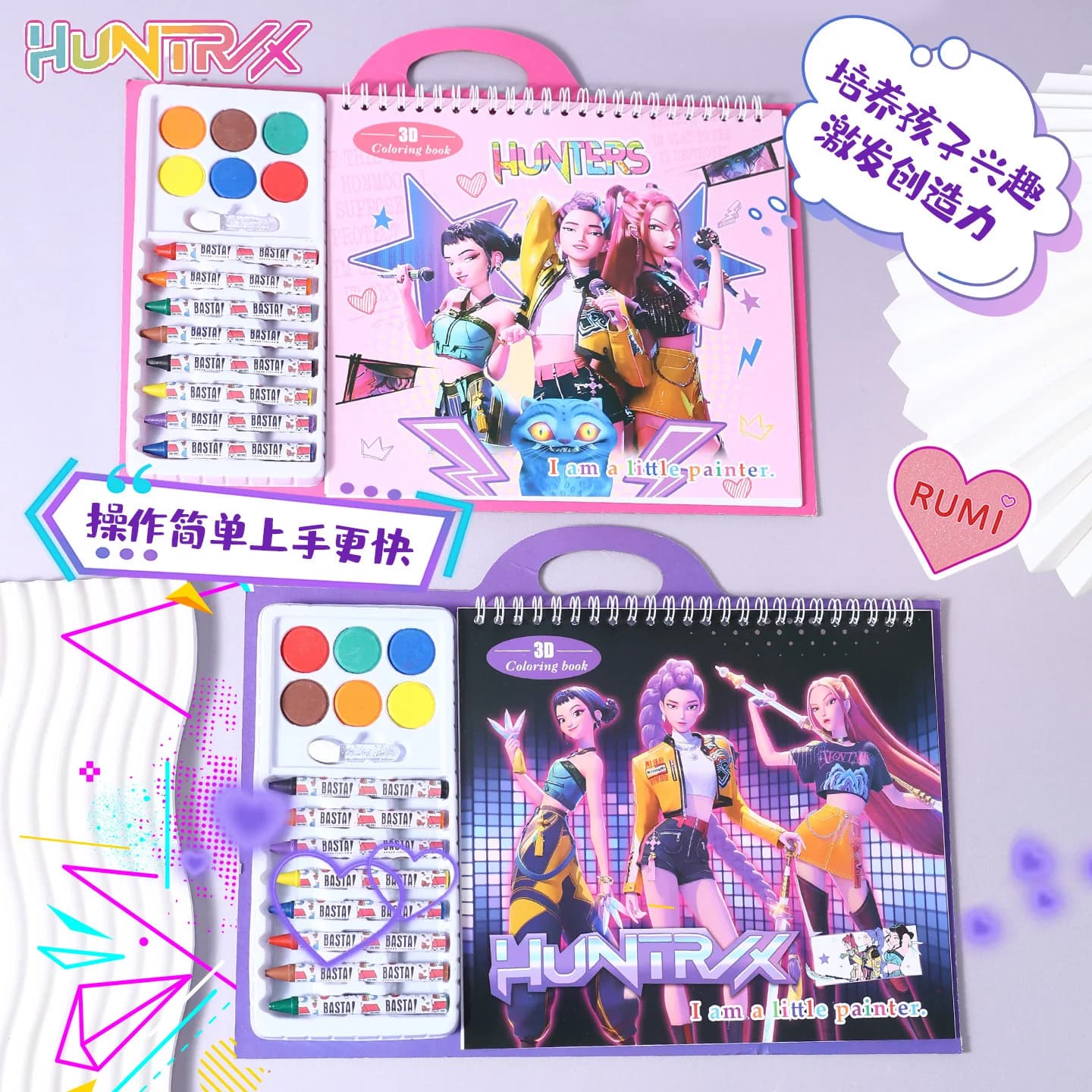 Set di cancelleria per disegno e colorazione con personaggi anime e K-pop, molto venduto, per l'apprendimento degli studenti e come regalo per l'uso quotidiano.