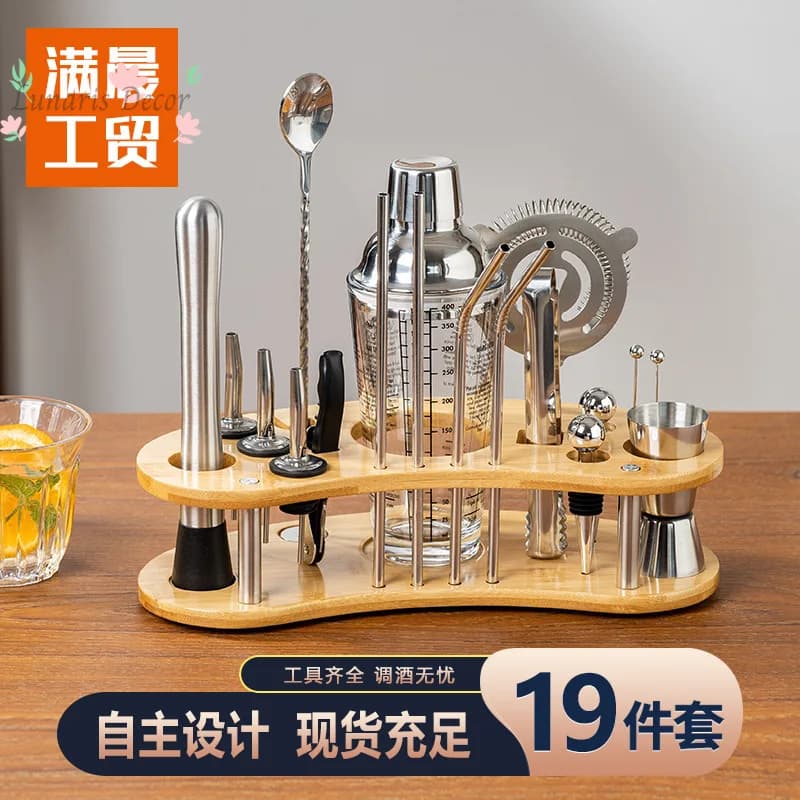 Stainless steel cocktail shaker set, bar cocktail bar, cocktail mixing tools, full set for home use