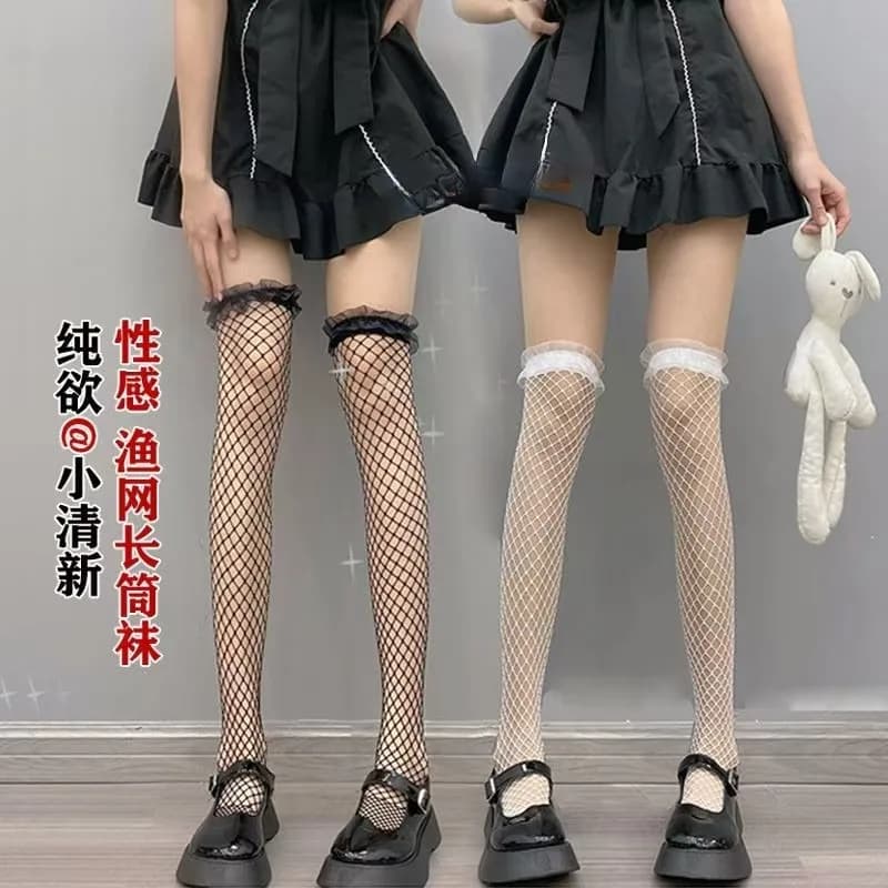 Calzini collant a rete da pesca alti alla coscia in pizzo nero alla moda Calzini lunghi aderenti aderenti in rete con fiocco grande da donna Calzini JK sexy