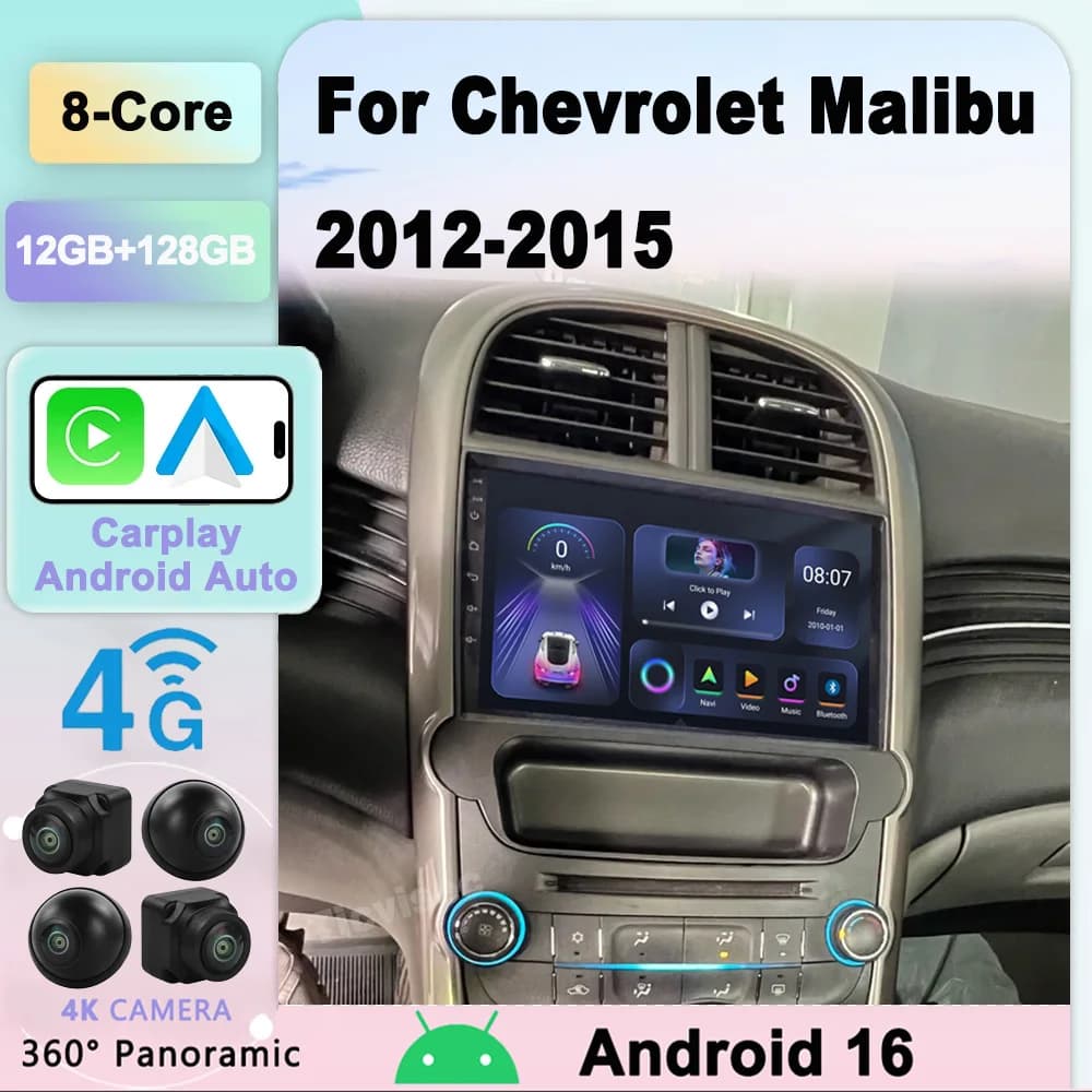 Android 16 For Chevrolet Malibu 2012-2015 Multimedia 2 Din Car Radio Stereo Autoradio Android 16 GPS Navigation DSP WIFI 4G