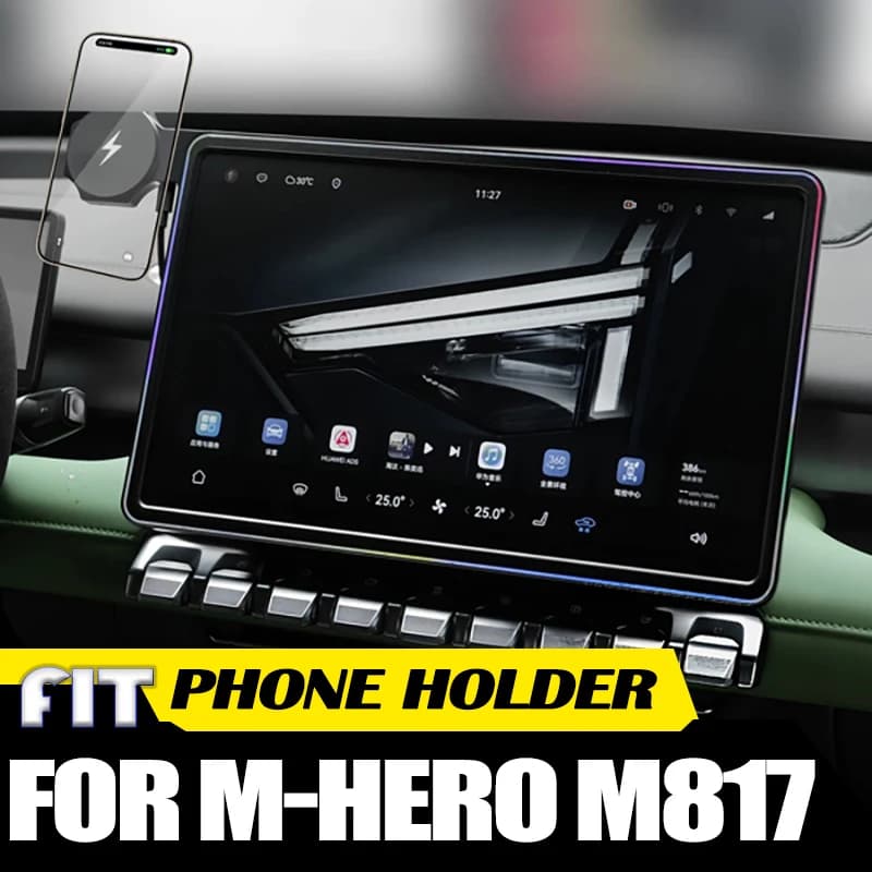 Car Phone Holder Fit for Dongfeng M-Hero M817 2025 2026 Modified Car Central Control Screen Protector Car Interior Accessories