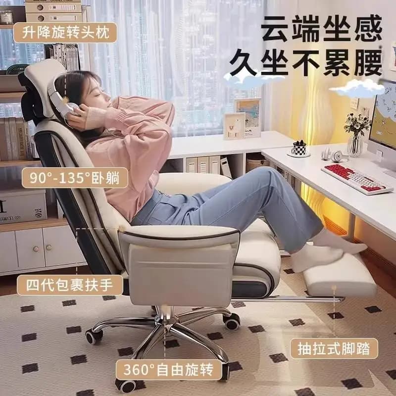 Reclining Comfortable Adjustable Sitting and Computer Chair, Office Chair, Ergonomic Leisure Gaming Chair Office Furniture
