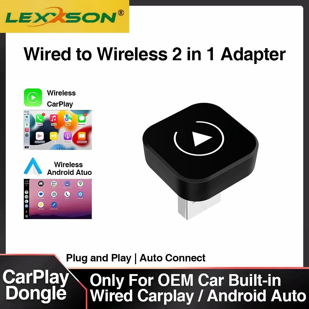 Dongle CarPlay Wireless 2in1 Automatic Adapter Android Wireless AI Smart Box Smart Car Systems with CarPlay Wired