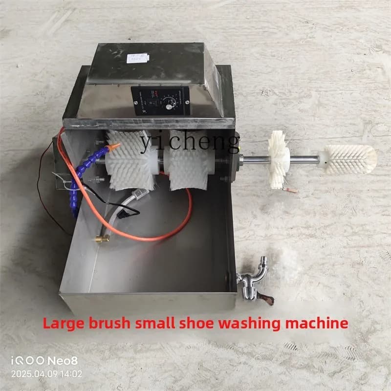 ZZ Lavatrice per scarpe commerciale Spazzola per scarpe semiautomatica per piccoli negozi Dormitorio Artefatto elettrico pigro