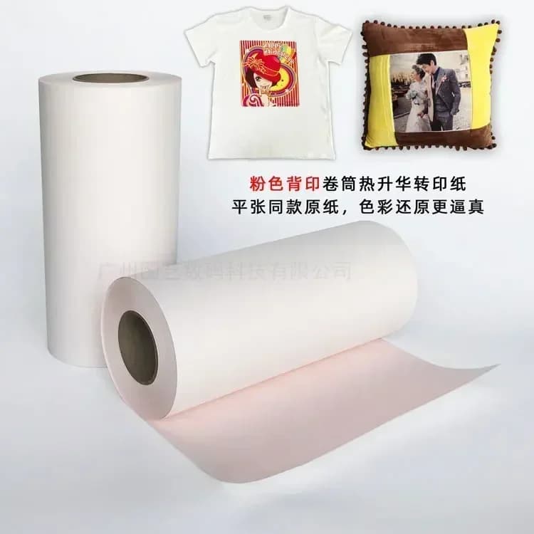 Carta per trasferimento a sublimazione di calore in rotolo rosa A3 + carta per sublimazione di calore Carta per trasferimento ad asciugatura lenta da 0,33 * 100 M