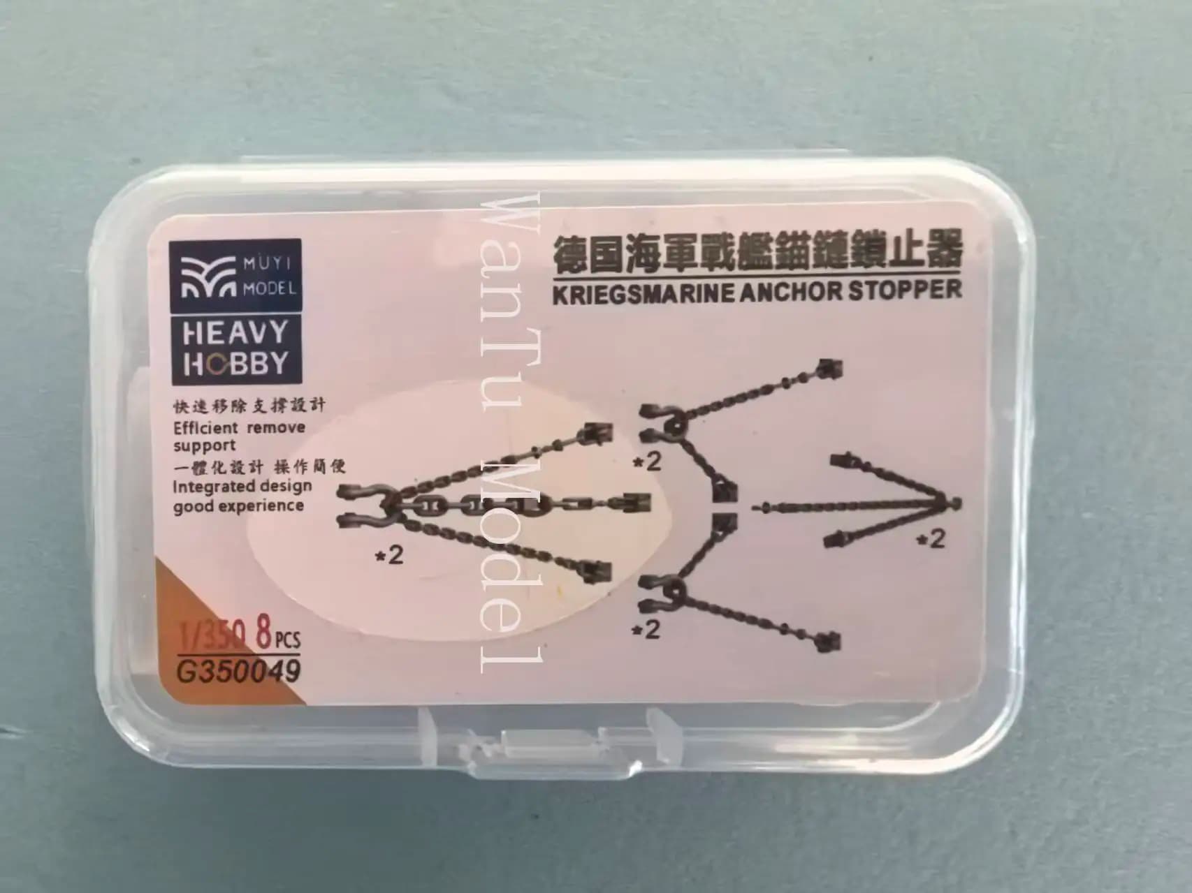 Heavy Hobby G350049 1/350 Kriegsmarine Warship Anchor Stopper (8 PCS) Model Upgrade Parts