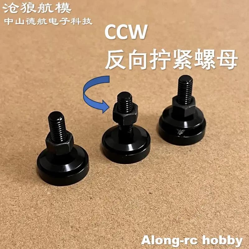 3pcs RC Airplane X22 CW CCW Spinner for Sunnysky X2208 X2212 X2216 Brushless Motor Shaft Motor Propeller Adaptor Models Parts