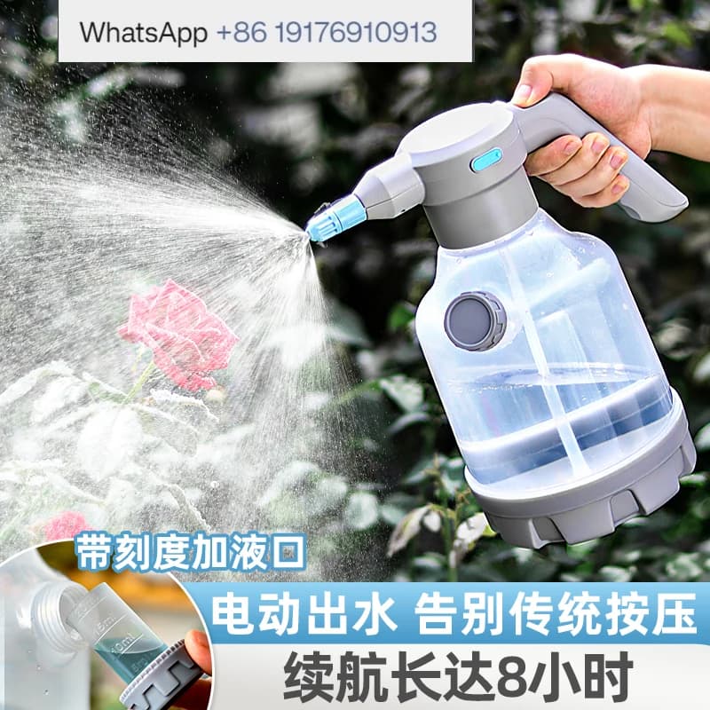 Rechargeable electric watering can, watering flowers, gardening, watering kettle, sprayer, household small disinfection