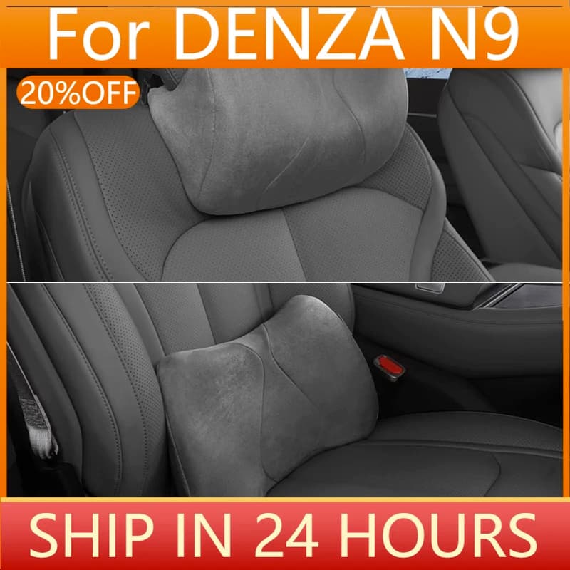 For DENZA N9 2025 Car Suede Neck Pillow Lumbar Pillow Neck Relief Headrest Soft And Comfortable Car Interior Seat Accessories