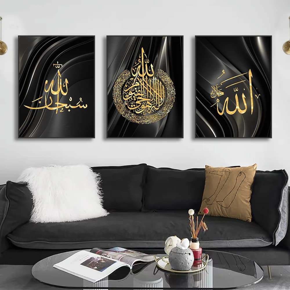3 pezzi senza cornice calligrafia musulmana in oro tela pittura astratta nera immagine di arte della parete per soggiorno poster e stampa islamici