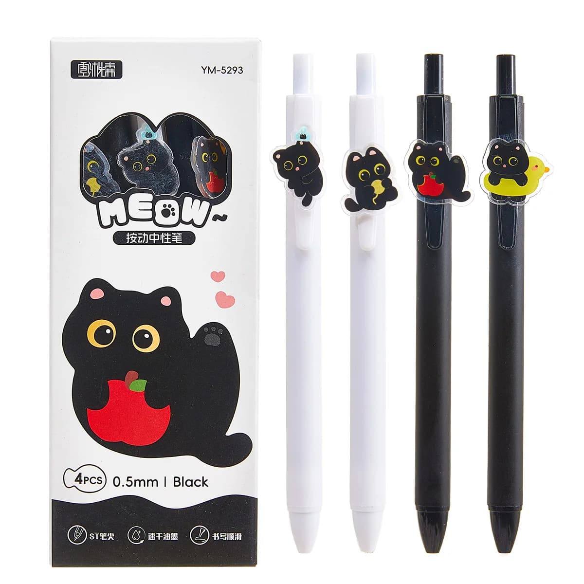 4 penne a sfera con tema gatto, stile bianco e nero, inchiostro ad asciugatura rapida, articoli di cancelleria per ufficio, regalo per feste