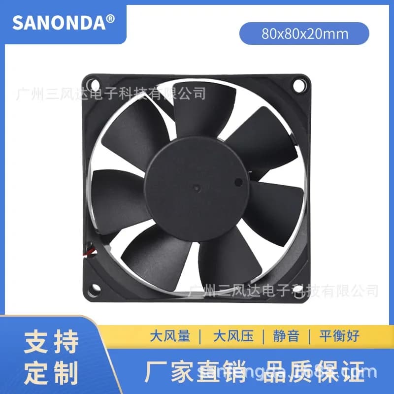 KF8020L24B Fan Chassis Cooling Fan for 8020 24V 0.08A Small DC Wind