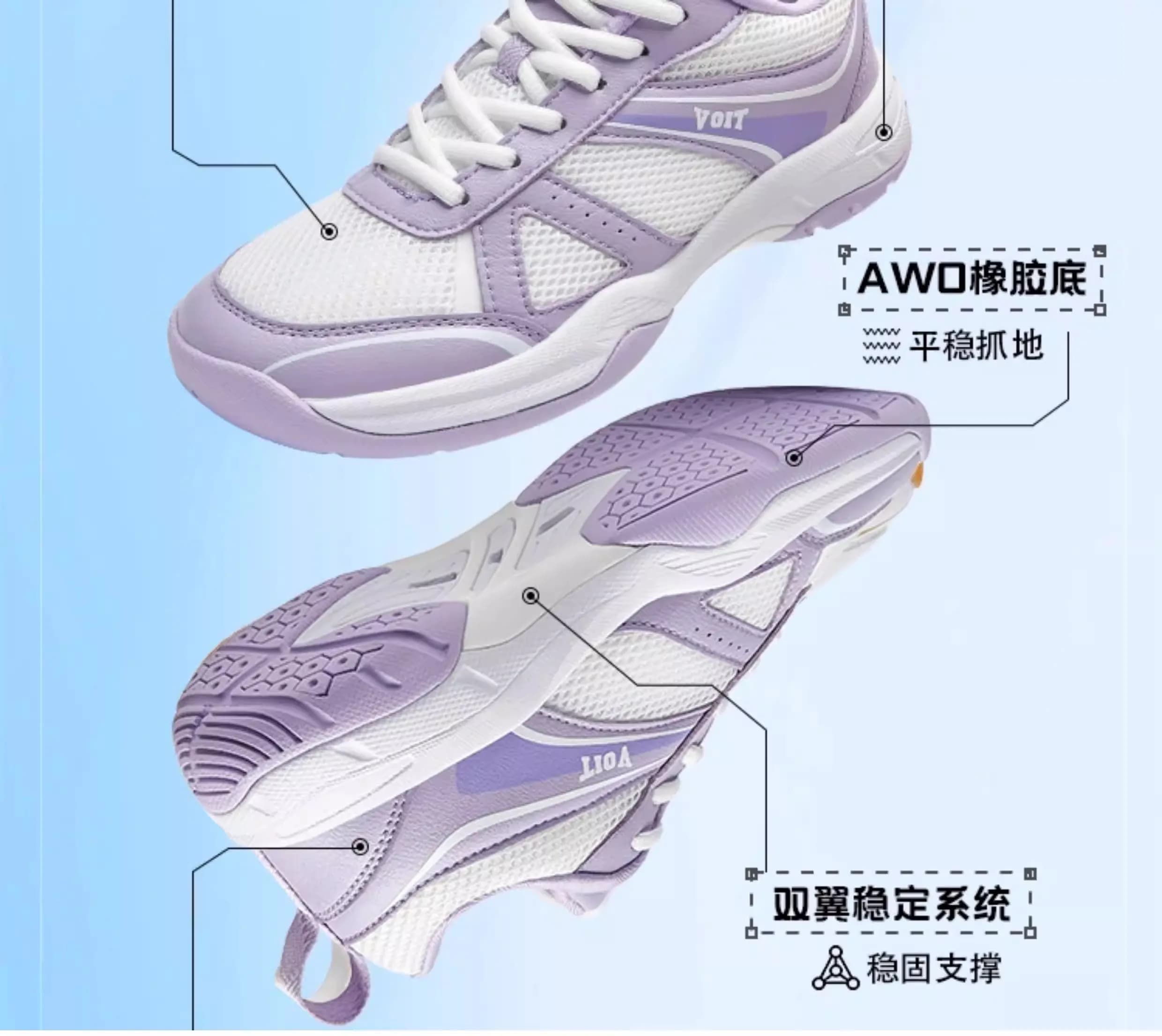 Tennis Shoes with Best-selling Laces, Badminton Shoes for Men, Professional Tennis Shoes for Men, Unisex Volleyball Shoes for Foreign