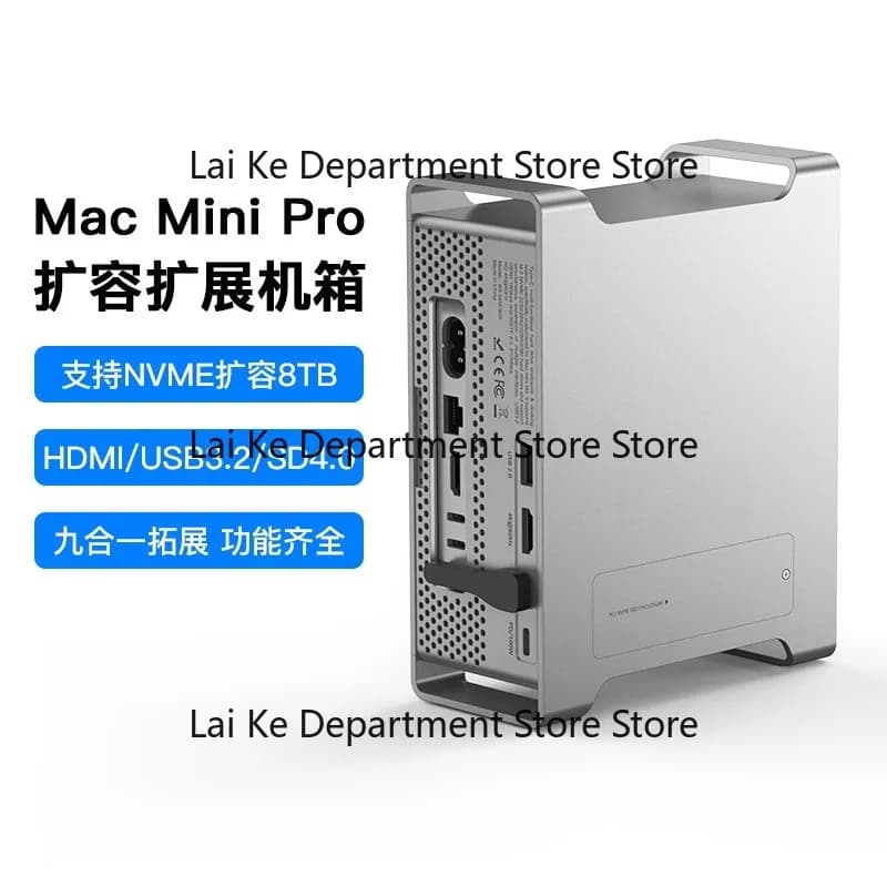 Case M4Pro con espansione NVME, enclosure per hard disk, splitter HDMI USB 3.2, supporto SD 4.0, docking station USB
