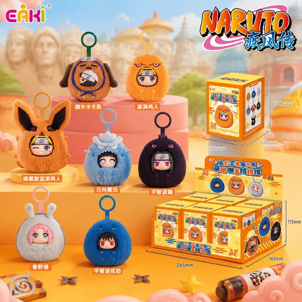 In Stock Genuine Eaki Shippuden Meng Dudu Vinyl Plush Blind Box Anime Character ‌Hatake Kakashi Uchiha Itachi Toys Gifts