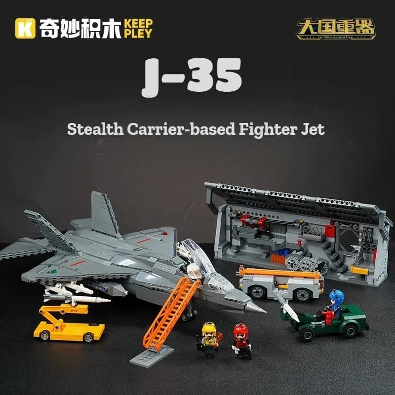Keeppley National Heavy Equipment Series J-35 Stealth Carrier Based Fighter Aircraft Assembly Building Block Model Toys